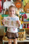 ''Олимпиада 2014''. Победитель конкурса Оконничникова Лена, МБДОУ детский сад № 7, группа 8 