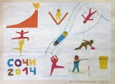 ''Олимпиада 2014''. Виноградова Ксения, МБДОУ детский сад № 23 