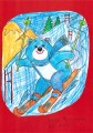 ''Олимпиада 2014''. Морозова Вика, МБДОУ детский сад № 23 