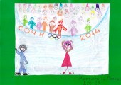 ''Олимпиада 2014''. Мартюгина Полина, МБДОУ детский сад № 23 