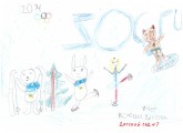 ''Олимпиада 2014''. Власова Ксюша, МБДОУ детский сад № 7