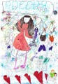 ''Олимпиада 2014''. Белова Диана, МБДОУ детский сад № 7