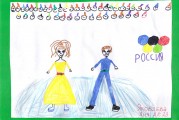 ''Олимпиада 2014''. Яковлева Аня, МБДОУ детский сад № 7