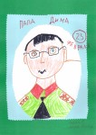 ''Лучший папа на свете!'' Папа Дима. Рис. Саши Суслова