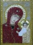 Вышивка крестом. Выставка работ учеников Шекуровой Альбины Михайловны