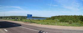 ''Воспоминания о Палехе и Плёсе''. По дороге в Палех, близ Чкаловска. 29 мая 2014 года. Фото Татьяны Шепелевой