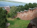Вид на Ивановскую башню со стены Нижегородского кремля. Июль 2010 г.