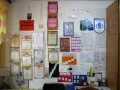 Детский (подростковый) клуб ''Бригантина''. Награды, достижения