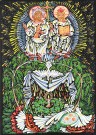 Наталья Квач. Троица