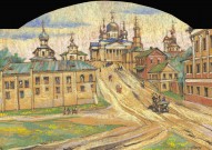 Сергей Квач. Арзамас