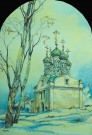 Сергей Квач. Успенская церковь