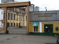 Нижегородский масложиркомбинат. Нижний Новгород, проходная. Источник фото Яндекс