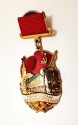 Знак ''Почетному железнодорожнику''