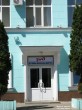 Детская железная дорога, станция ''Родина'' Детская железная дорога, станция ''Родина''